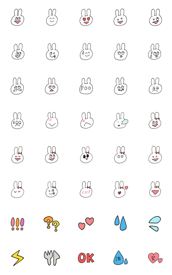 [LINE絵文字]ゆるうさの画像一覧
