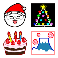 [LINE絵文字] クリスマス お正月 お祝い 絵文字の画像