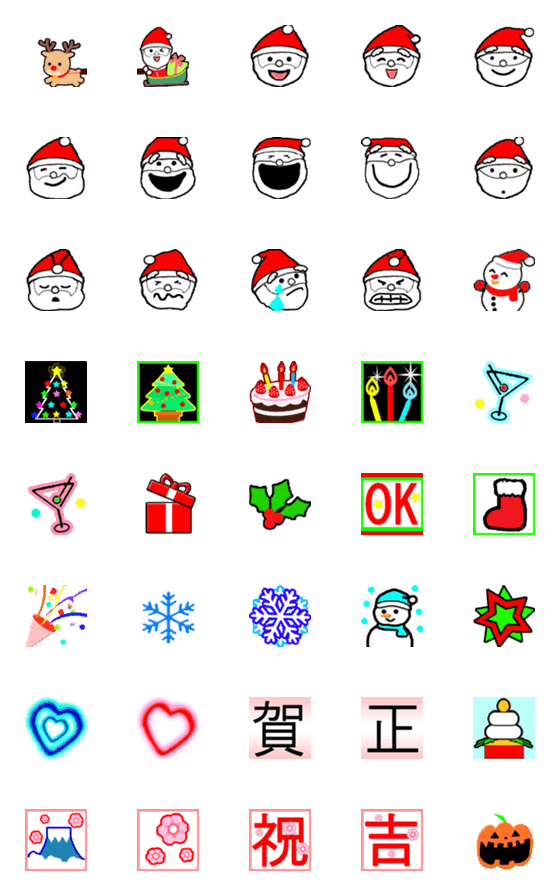 [LINE絵文字]クリスマス お正月 お祝い 絵文字の画像一覧