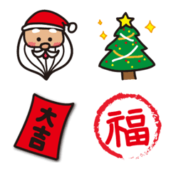 [LINE絵文字] Merry Christmas ＆ Happy new year Emojiの画像