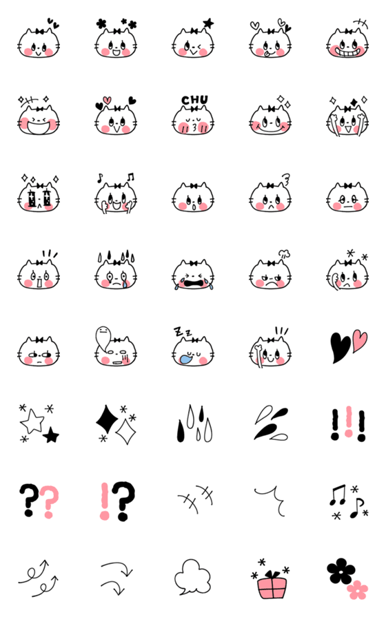 [LINE絵文字]シンプルねこちゃん1の画像一覧