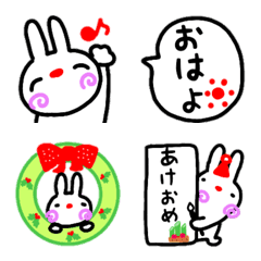 [LINE絵文字] どうもラブリーうさこです 3の画像