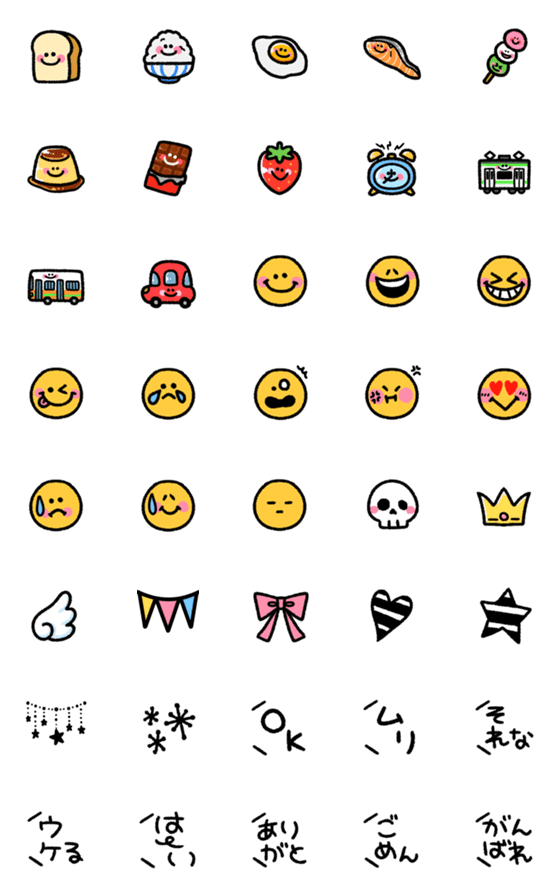 [LINE絵文字]基本のゆるかわ絵文字3の画像一覧