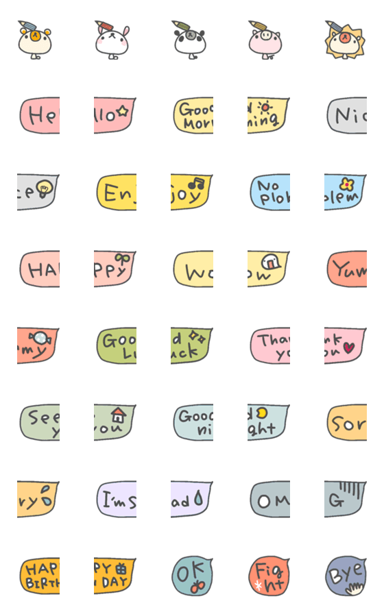[LINE絵文字]よく使う☆『 動物さんの手書き吹き出し』の画像一覧
