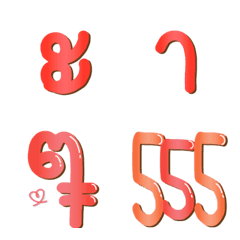 [LINE絵文字] Emoji Thai Word 2の画像