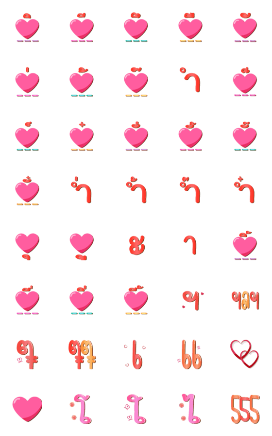 [LINE絵文字]Emoji Thai Word 2の画像一覧