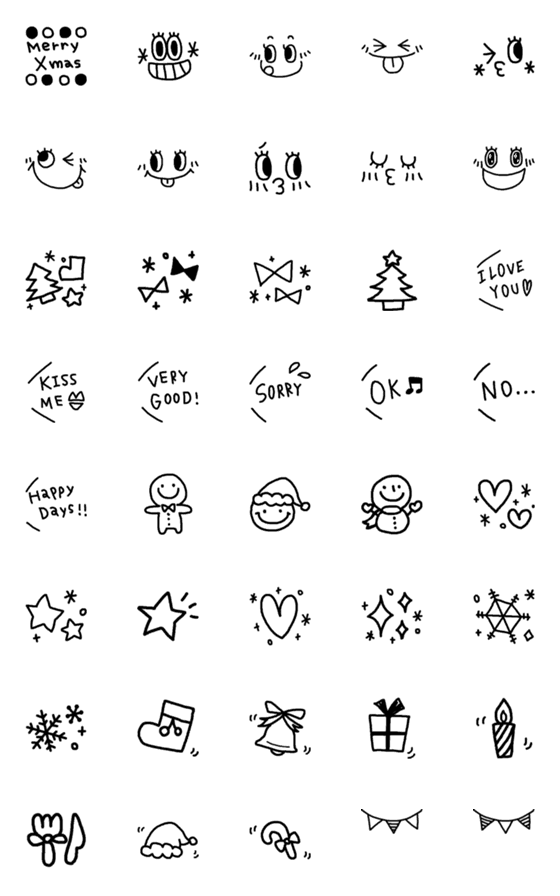 [LINE絵文字]シンプル★クリスマスブラックの画像一覧