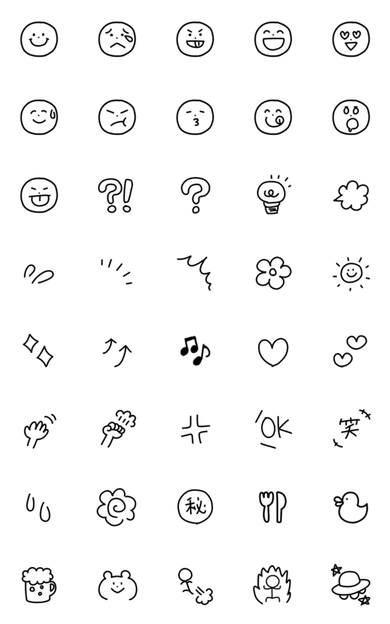 [LINE絵文字]どシンプル絵文字の画像一覧