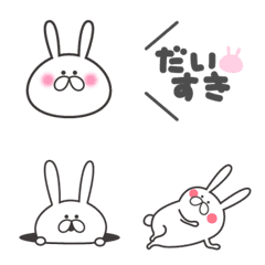 [LINE絵文字] うさぎのみや絵文字 2の画像