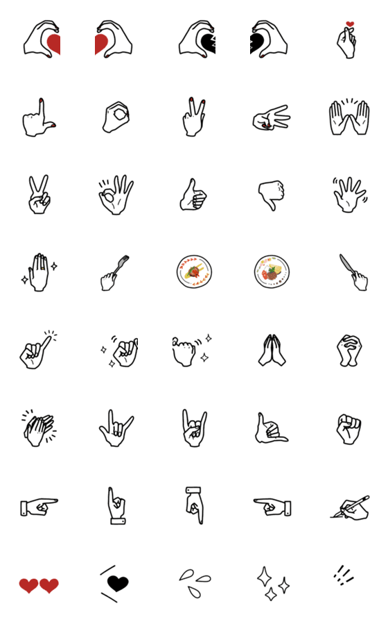 [LINE絵文字]モノクロ絵文字〜手バージョン〜の画像一覧