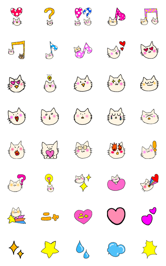 [LINE絵文字]Sweet Cat Prettyの画像一覧