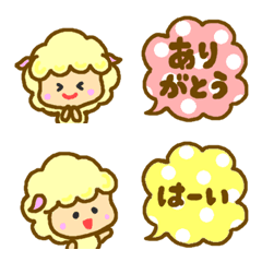 [LINE絵文字] ひつじのひーたんと吹き出しの絵文字の画像