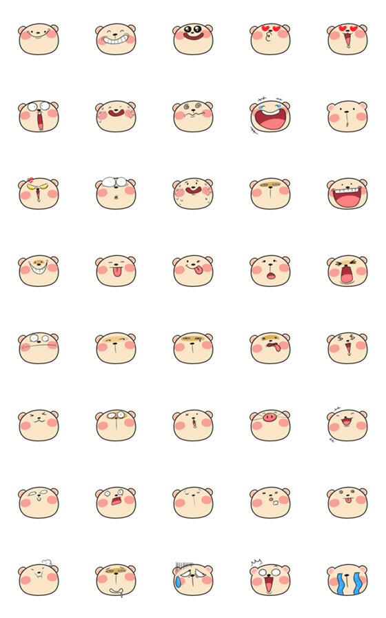 [LINE絵文字]Mee Mumb Emojiの画像一覧