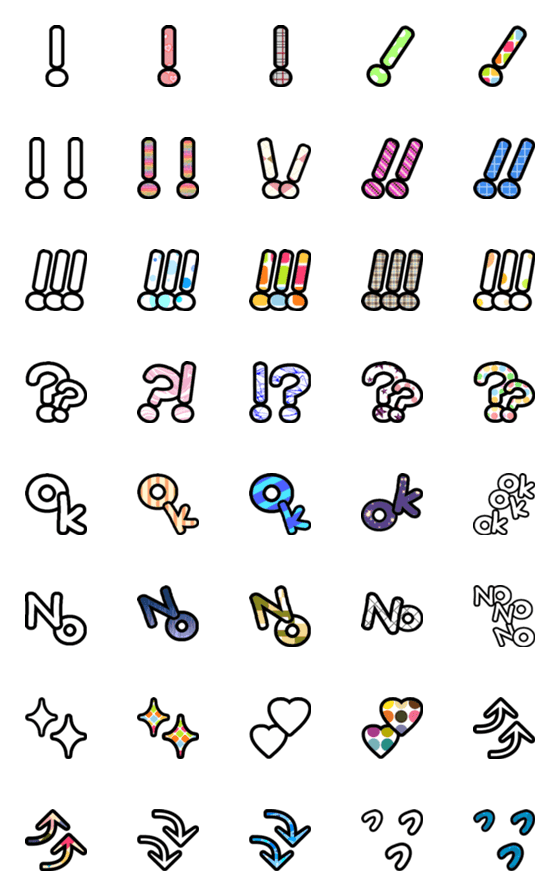 [LINE絵文字]大きいカラフル絵文字(vol.1)の画像一覧