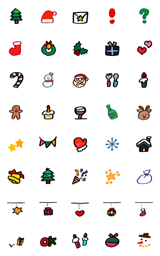 [LINE絵文字]クリスマスの絵文字の画像一覧