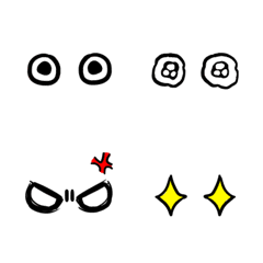 [LINE絵文字] Circle Eyeの画像