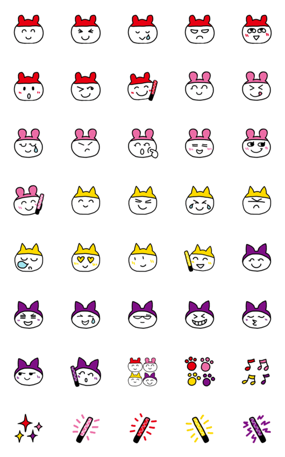 [LINE絵文字]なかよし！4色4匹うさぎの絵文字の画像一覧