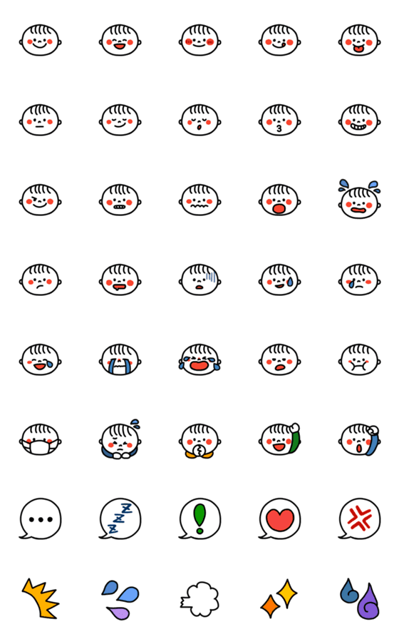 [LINE絵文字]顔とふきだしのセットの画像一覧