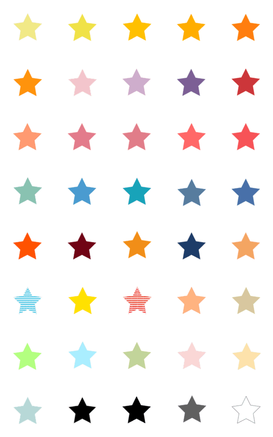 [LINE絵文字]all starの画像一覧