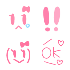 [LINE絵文字] Pinkえもじつめあわせ♡の画像