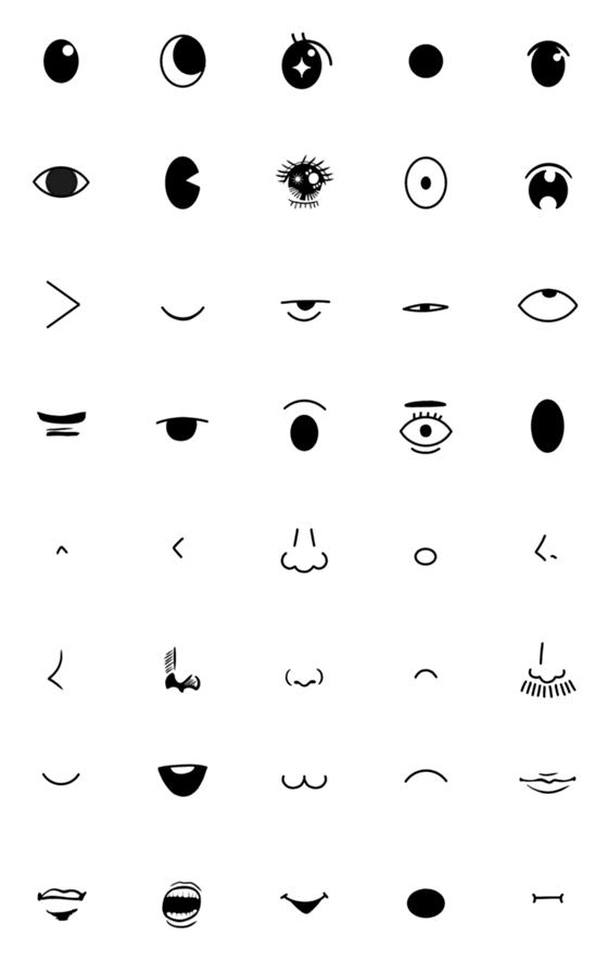 [LINE絵文字]似顔絵を作れる絵文字の画像一覧