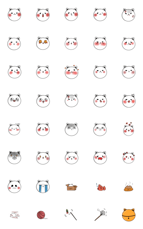 [LINE絵文字]Meowwwwの画像一覧