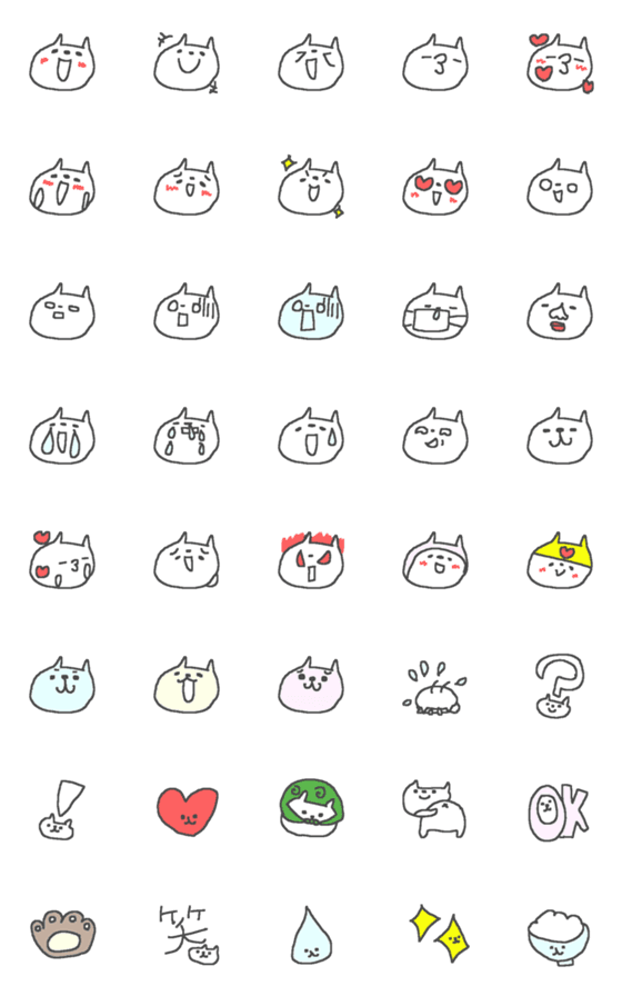 [LINE絵文字]いっぱいのねこちゃん絵文字の画像一覧