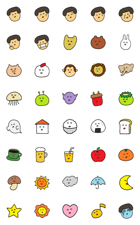 [LINE絵文字]いろいろ人面絵文字の画像一覧