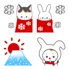 みけみるさんえもじ ふゆばーじょんの絵文字メイン画像
