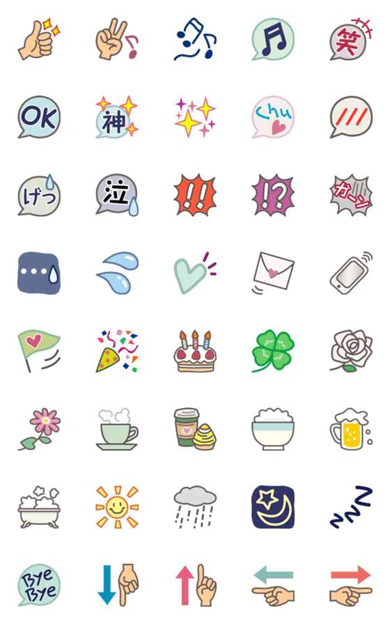 [LINE絵文字]毎日使える大人かわいい絵文字の画像一覧