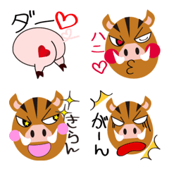 [LINE絵文字] inoshishi Emojiの画像