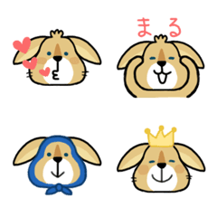 たれみみうさぎのきなこの絵文字の絵文字メイン画像