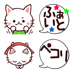 気持ちが伝わる♪絵文字スタンプの絵文字メイン画像