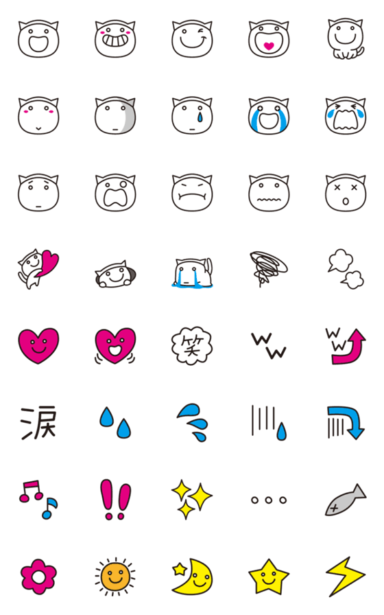 [LINE絵文字]【L】絵文字（猫＆ビビットカラー）の画像一覧