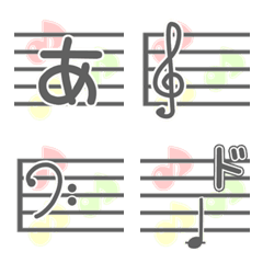 [LINE絵文字] 音符の絵文字の画像