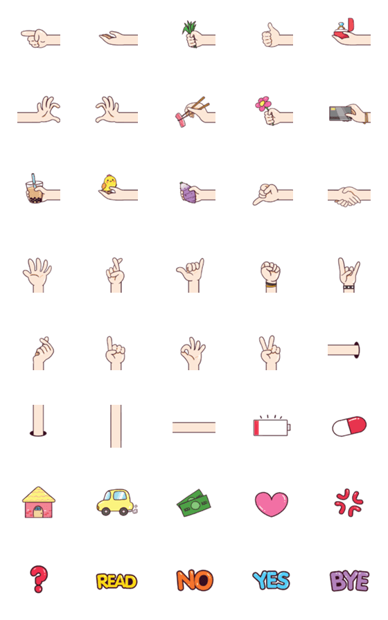 [LINE絵文字]Hand Emojiの画像一覧
