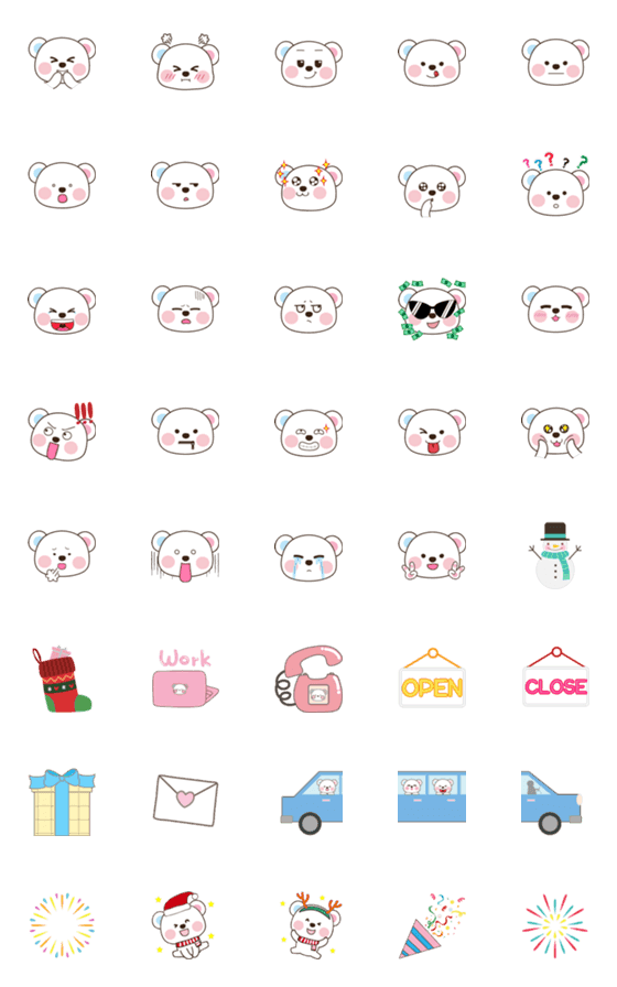 [LINE絵文字]Milky Bear Emojiの画像一覧