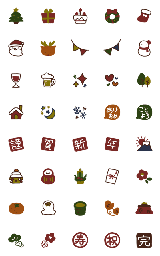 [LINE絵文字]渋めカラーの冬絵文字の画像一覧