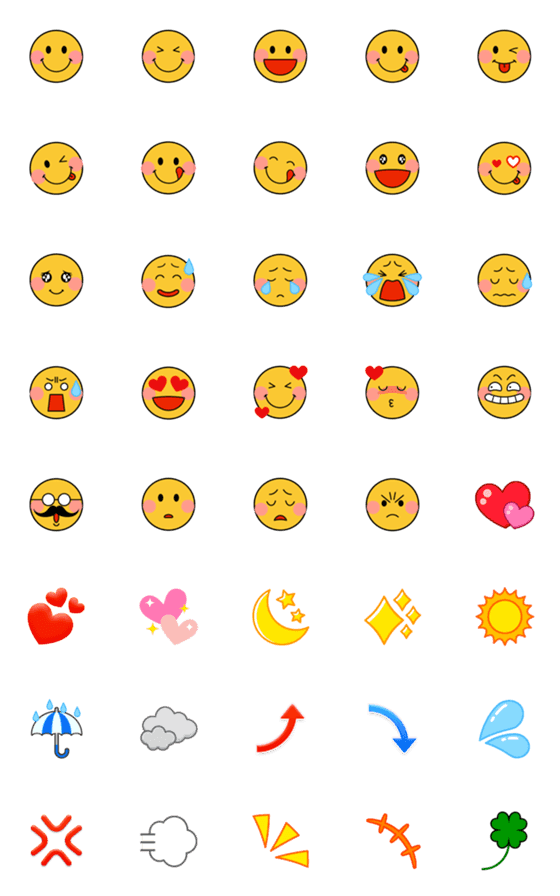 [LINE絵文字]スマイルコレクションの画像一覧