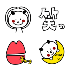 [LINE絵文字] ぱんだ2の画像