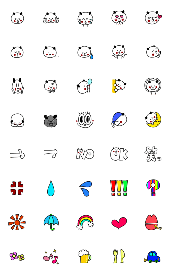 [LINE絵文字]ぱんだ2の画像一覧