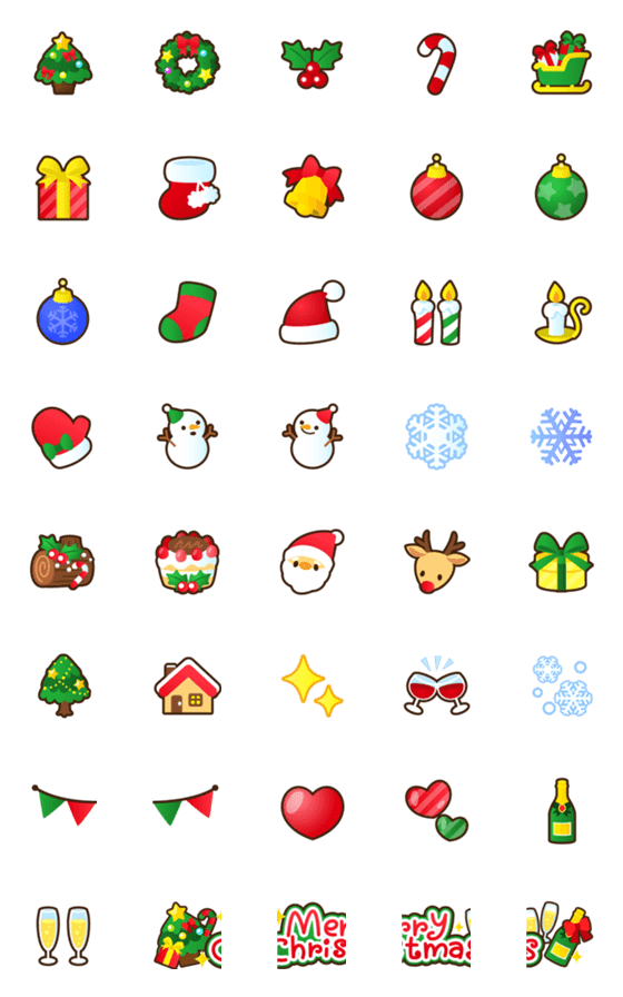 [LINE絵文字]クリスマスの楽しい絵文字の画像一覧
