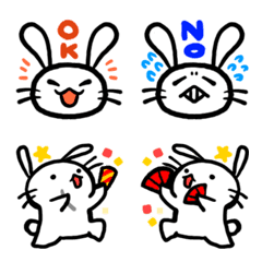 [LINE絵文字] うさぎの日常 ～絵文字～の画像