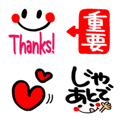 [LINE絵文字] 定番リアクション。4の画像