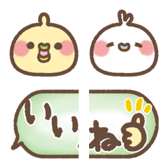 [LINE絵文字] ほんわかインコちゃんず＆ふきだし絵文字の画像