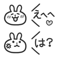 モノクロうさぎ【メッセージ】絵文字1の絵文字メイン画像