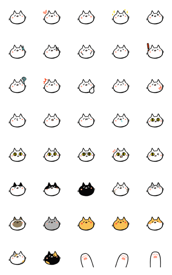 [LINE絵文字]Meow Meow Meow Meow Meowの画像一覧