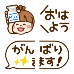 [LINE絵文字] さわやか女子【あいさつ】絵文字の画像