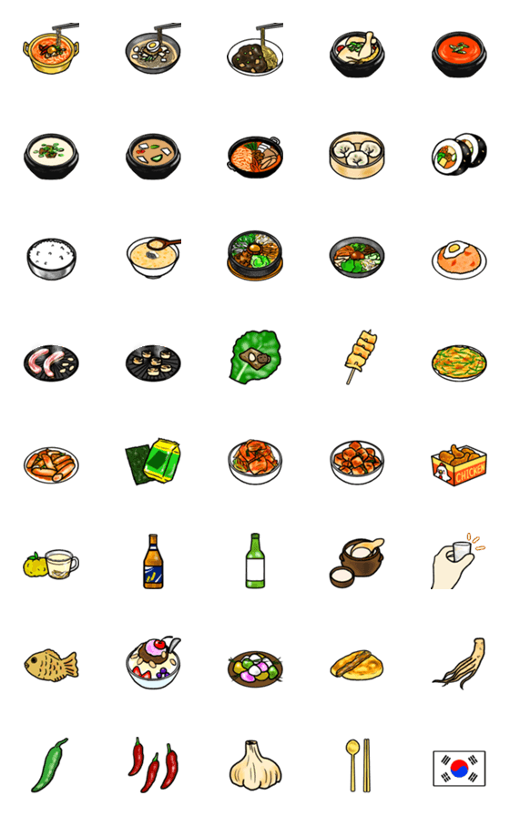 [LINE絵文字]韓国料理の絵文字つめあわせの画像一覧