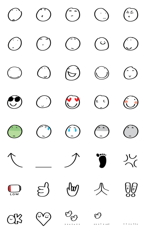 [LINE絵文字]White circle community 1の画像一覧